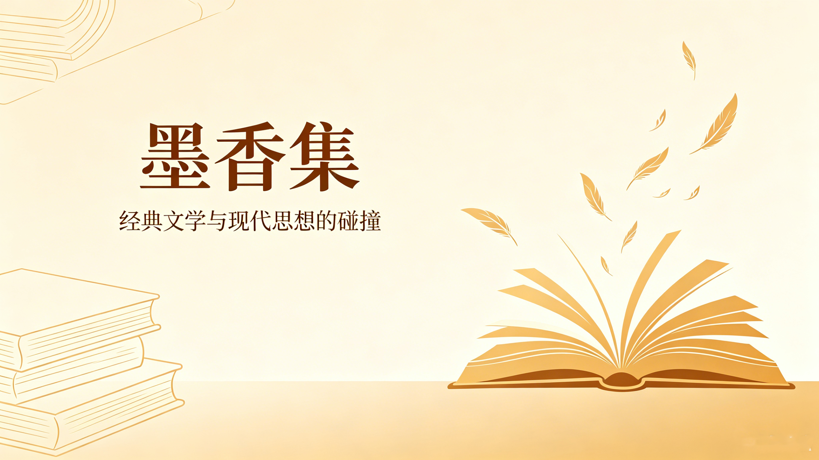 图书公司官网定制案例｜j9真人第一品牌打造出版发行数字门户