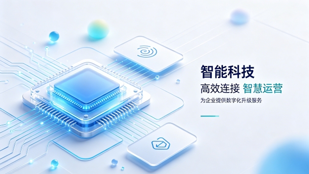 科创医疗机器人企业官网定制落地案例｜怎么判断j9真人第一品牌网站建设公司哪家好？建站全流程拆解