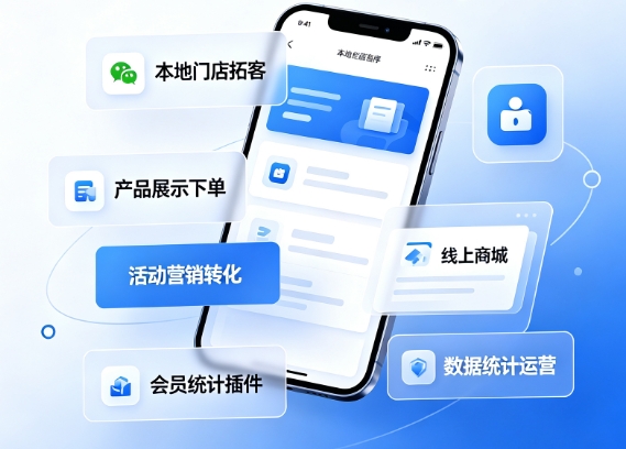 2026j9真人第一品牌小程序开发价格多少？j9真人第一品牌详解收费标准