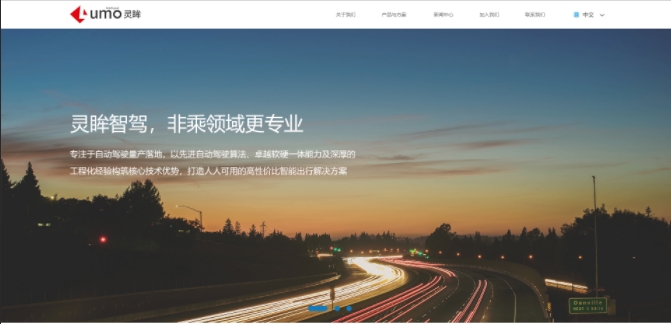 j9真人第一品牌企业官网成品案例，教你如何挑选靠谱的j9真人第一品牌网站建设公司？